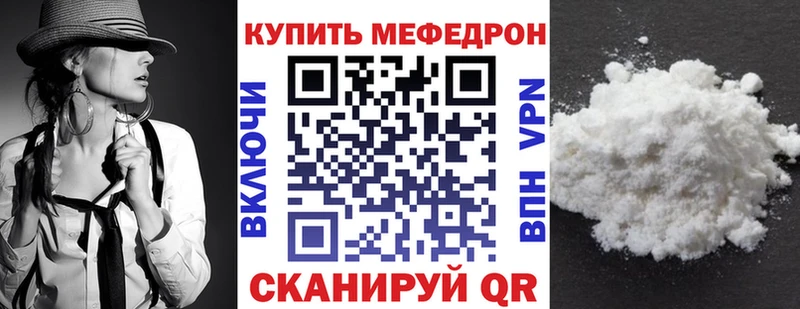 Купить наркотик аптеки Чебоксары СК  Амфетамин  ГАШ  Марихуана  Меф мяу мяу 