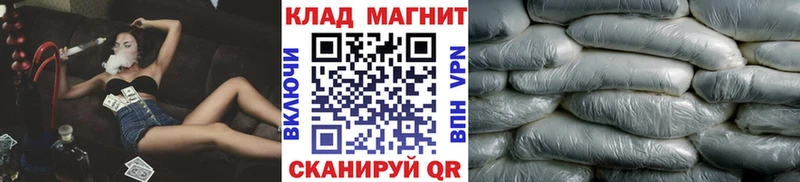 ГАШИШ Чебоксары