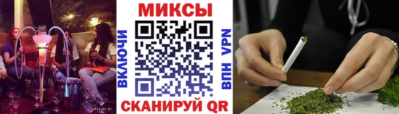 БУТИРАТ бутандиол  где купить наркоту  Чебоксары 