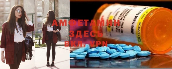 сатива Верхний Тагил