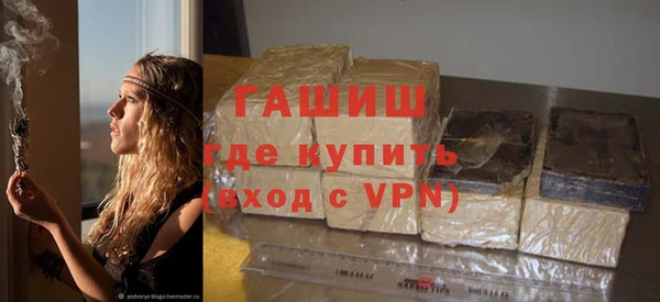 скорость Сосновка
