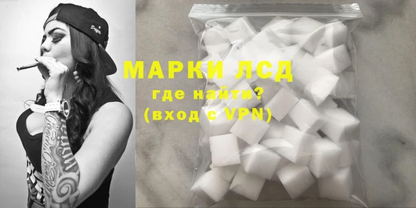 PSILOCYBIN Верхнеуральск