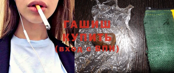 героин Верея