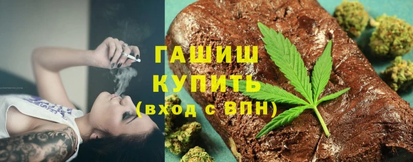 скорость Сосновка