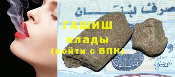 твердый Сосновый Бор