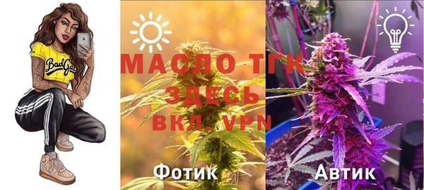 PSILOCYBIN Верхнеуральск