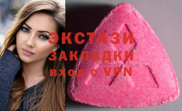 PSILOCYBIN Верхнеуральск