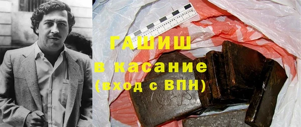 кокаин колумбия Бугульма
