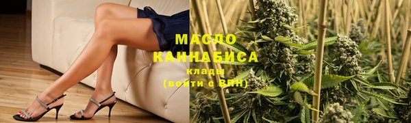 кокаин колумбия Бугульма