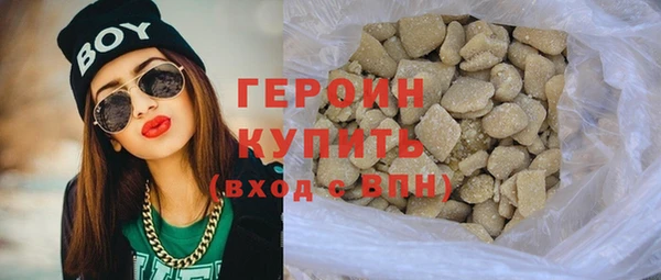 твердый Сосновый Бор