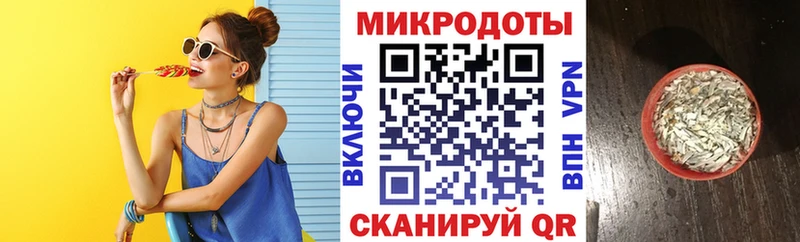Псилоцибиновые грибы Magic Shrooms  мега tor  Чебоксары 